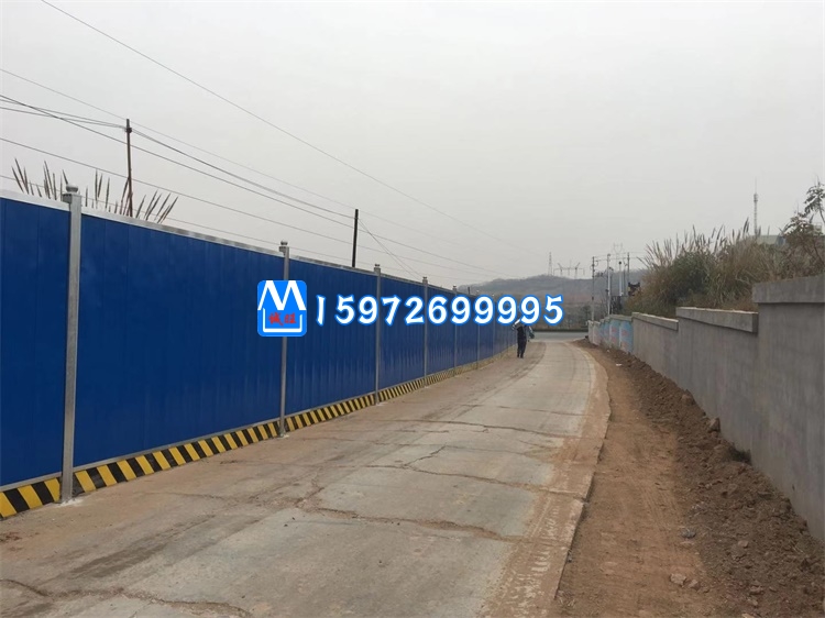 “中丹建設(shè)”東站路東錦苑金屬扣板圍擋 “中丹建設(shè)”東站路東錦苑金屬扣板圍擋